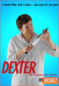 Dexter Season 1