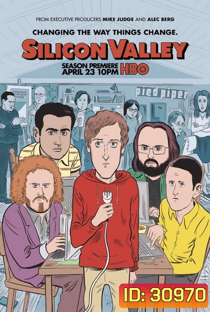 Silicon Valley Season 4 รวมพลคนอัจฉริยะ 4 (2017) 10 ตอนจบ