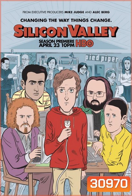 Silicon Valley Season 4 รวมพลคนอัจฉริยะ 4 (2017) 10 ตอนจบ