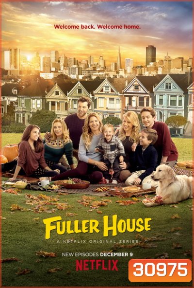 Fuller House Season 3 ( EP1-18 END )