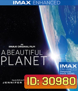 A Beautiful Planet (2016)
