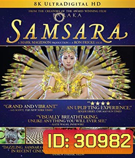Samsara (2011)