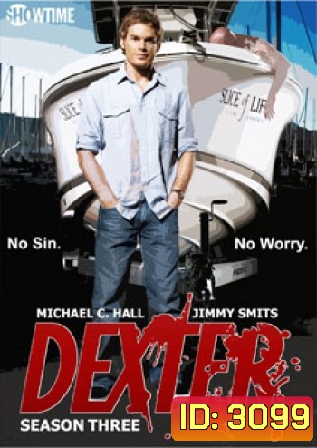 Dexter Season 3