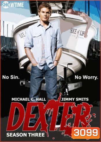 Dexter Season 3