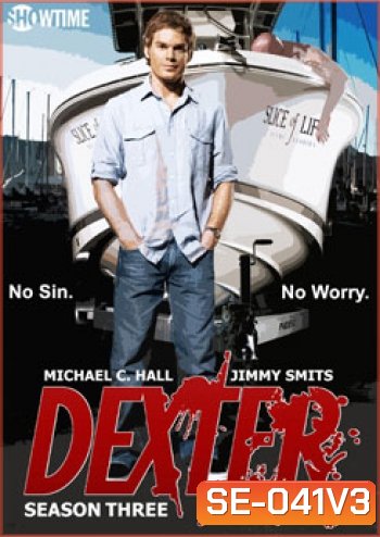 Dexter Season 3