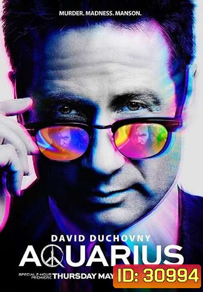 Aquarius Season 1 ( 13 ตอนจบ )