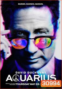 Aquarius Season 1 ( 13 ตอนจบ )