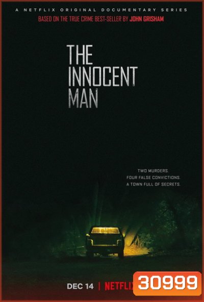 The Innocent Man Season 1 ผู้บริสุทธิ์หลังกรง ( 6 ตอนจบ )