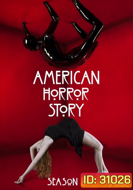 American Horror Story Season 8 ( EP9 - EP10 จบ )