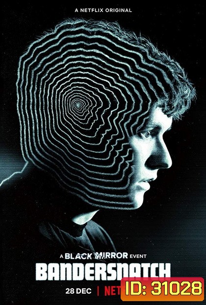 Black Mirror Bandersnatch