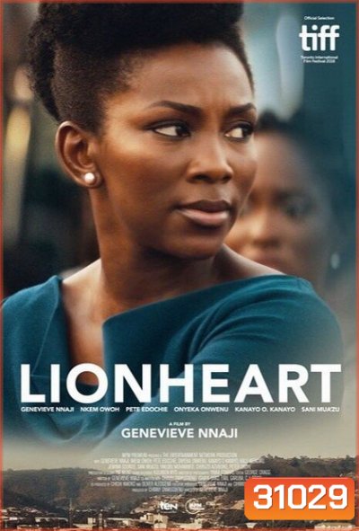 Lionheart (2018)