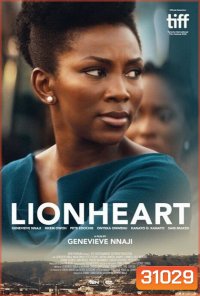 Lionheart (2018)