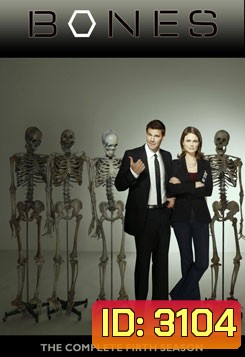 Bones Season 1  พลิกซากปมมรณะ ปี 1 ( แผ่นที่ 1 ตอนสุดท้าย หายไป 7 นาทีนะครับ ยังไม่มีตัวแก้ )