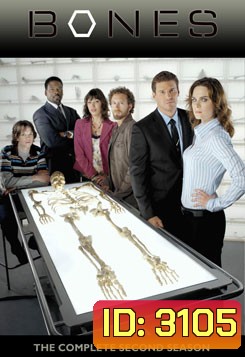 Bones Season 2 พลิกซากปมมรณะ ปี 2