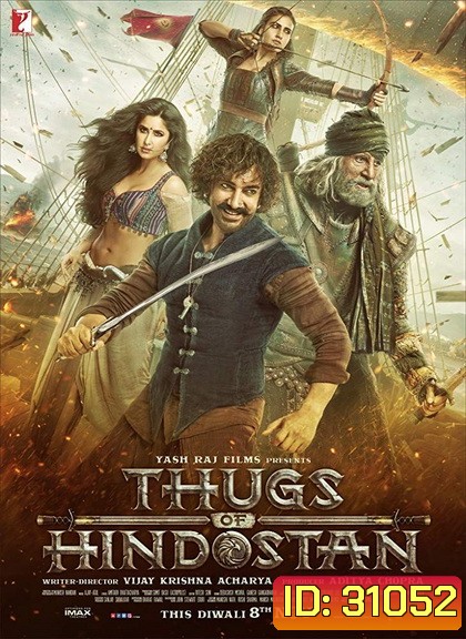 Thugs of Hindostan
