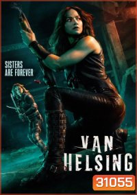 VAN HELSING SEASON 3 ( EP.1-EP.13 จบ)