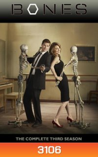 Bones Season 3 พลิกซากปมมรณะ ปี 3