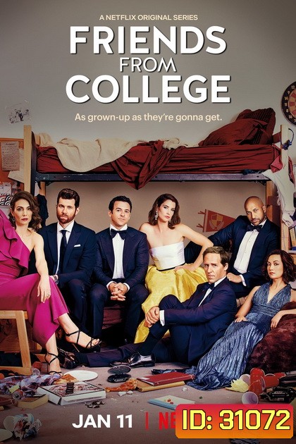 Friends From College Season 2 ( 8 ตอนจบ )