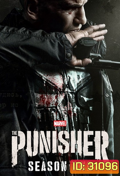 Marvel's The Punisher Season 2 เดอะ พันนิชเชอร์ ซีซั่น 2 ( 13 ตอนจบ )
