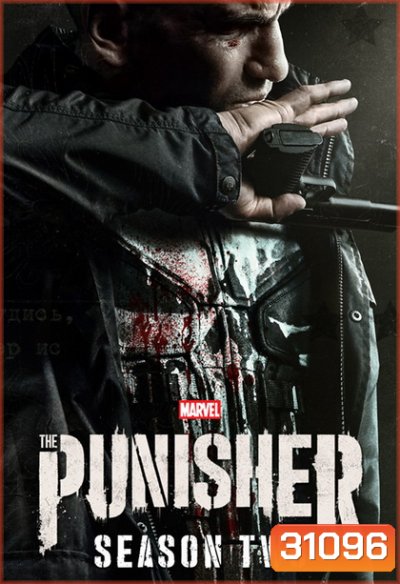 Marvel's The Punisher Season 2 เดอะ พันนิชเชอร์ ซีซั่น 2 ( 13 ตอนจบ )