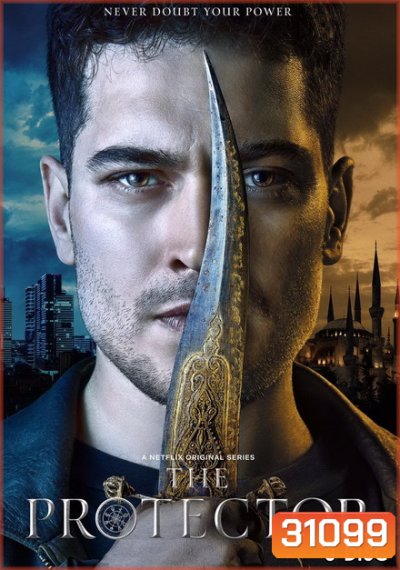 The Protector Season 1 เดอะ โปรเทคเตอร์ ผู้พิทักษ์คนสุดท้าย ( 10 ตอนจบ )