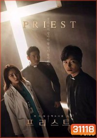 Priest