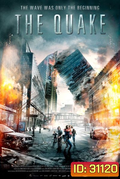 The Quake (2018)