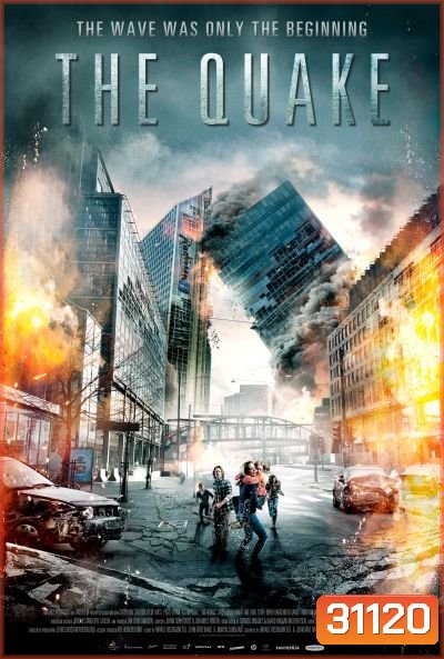 The Quake (2018)