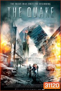 The Quake (2018)