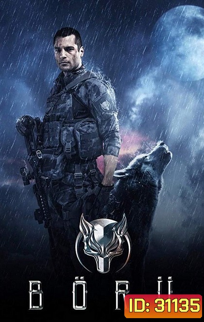 WOLF Season 1 แดนเดือด ล่าระห่ำเมือง ปี 1 (EP1-EP6 จบ)
