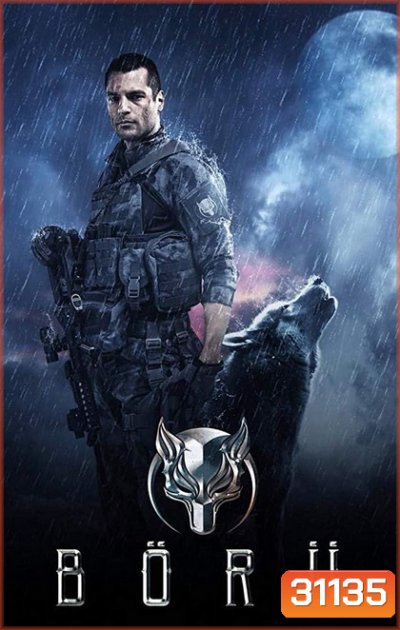WOLF Season 1 แดนเดือด ล่าระห่ำเมือง ปี 1 (EP1-EP6 จบ)
