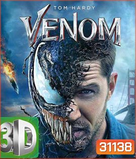 Venom (2018) 3D