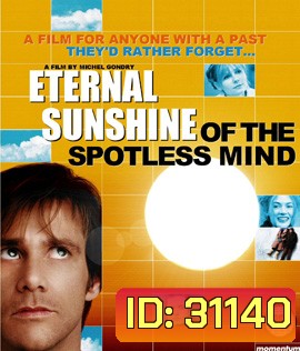 Eternal Sunshine of the Spotless Mind (2004) ลบเธอ...ให้ไม่ลืม