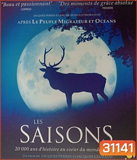 Les Saisons สารคดีแผ่นเทสระบบเสียง