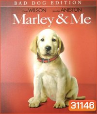 Marley & Me (2008) จอมป่วนหน้าซื่อ