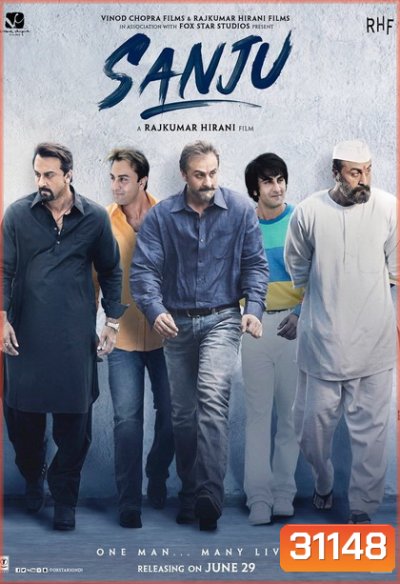 Sanju 2018 []