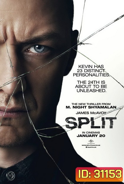 Split (2016) จิตหลุดโลก