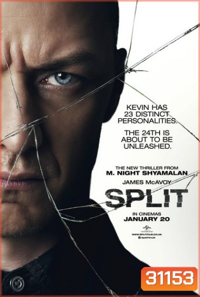 Split (2016) จิตหลุดโลก
