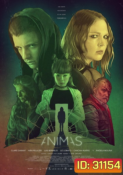 ANIMAS จิตหลอนวิญญาณหลง (2018)