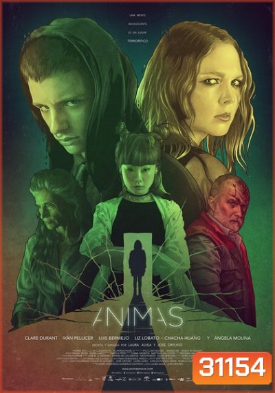 ANIMAS จิตหลอนวิญญาณหลง (2018)