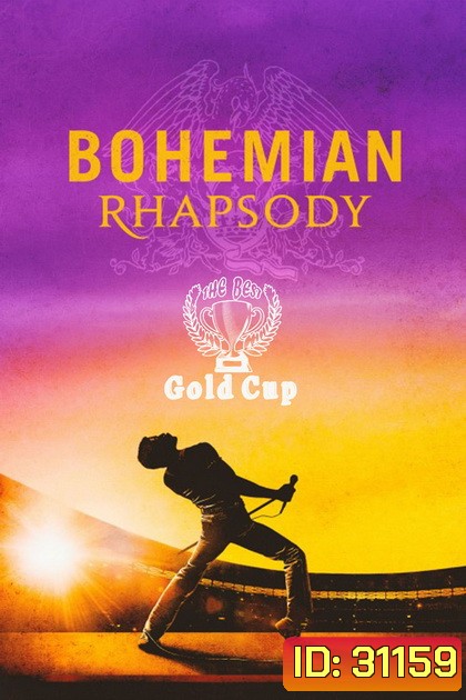 Bohemian Rhapsody (2018)