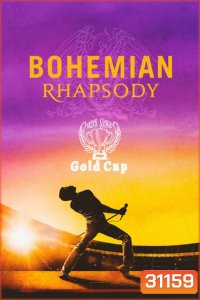 Bohemian Rhapsody (2018)