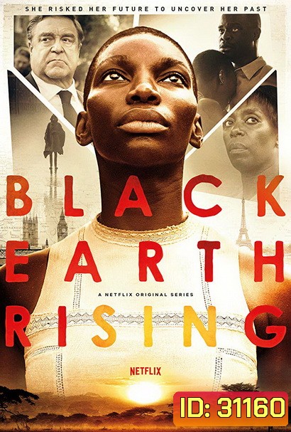 BLACK EARTH RISING Season 1 ( 8 ตอนจบ )