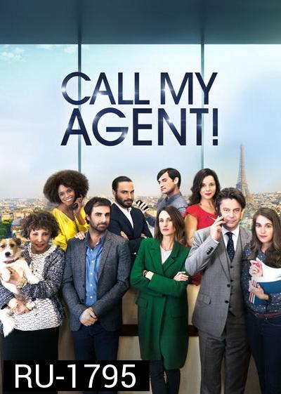 Call My Agent Season  3 ( 6 ตอนจบ )