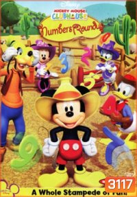 Mickey Mouse Clubhouse: Numbers Roundup บ้านสนุกของนายมิคกี้ ตอน มิคกี้เล่นไล่จับ