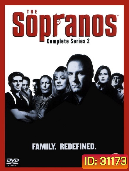 The Sopranos Season 2 โซพราโน่ เจ้าพ่อมาเฟียอหังการ ปี 2 (13 ตอนจบ)
