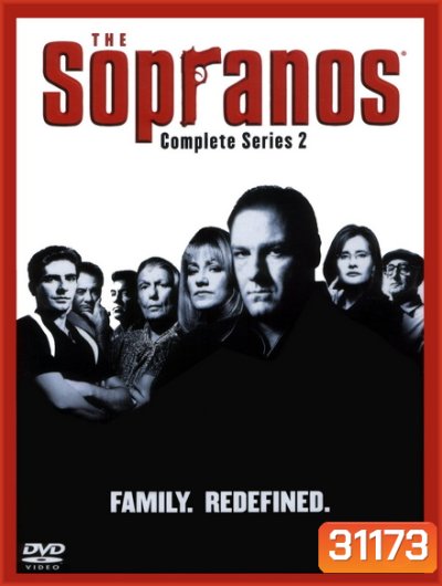 The Sopranos Season 2 โซพราโน่ เจ้าพ่อมาเฟียอหังการ ปี 2 (13 ตอนจบ)