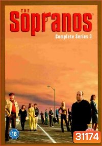 The Sopranos Season 3 โซพราโน่ เจ้าพ่อมาเฟียอหังการ ปี 3 (13 ตอนจบ)