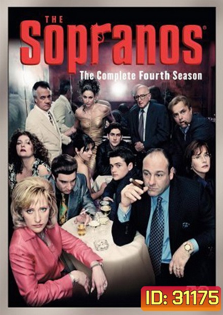 The Sopranos Season 4 โซพราโน่ เจ้าพ่อมาเฟียอหังการ ปี 4 (13 ตอนจบ)