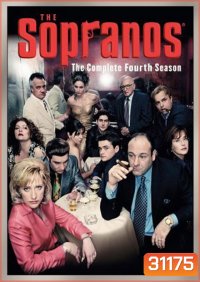 The Sopranos Season 4 โซพราโน่ เจ้าพ่อมาเฟียอหังการ ปี 4 (13 ตอนจบ)